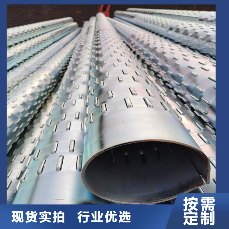 高强度滤水管桥式滤水管欢迎来电