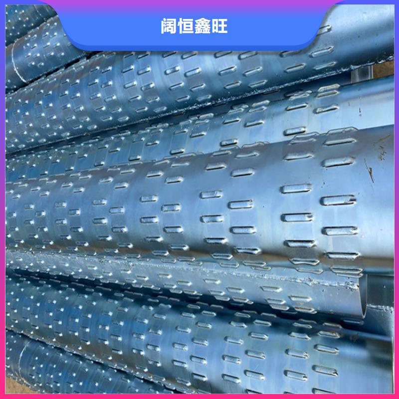 五指山市600工程建筑用滤水管货源充足