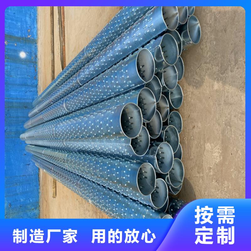 219工程降水滤水管厂家直销