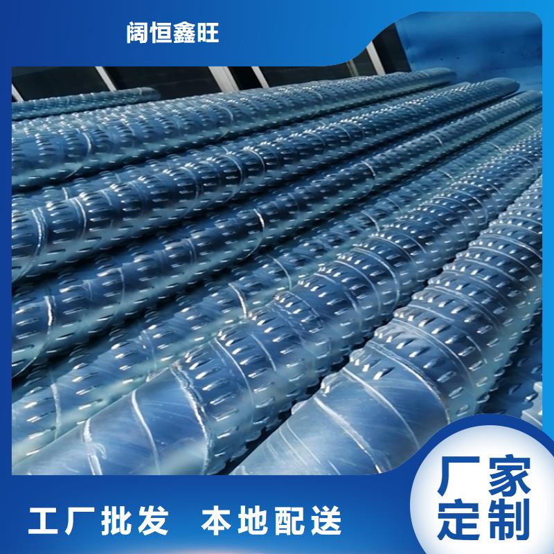 325工程建筑用滤水管制造厂家