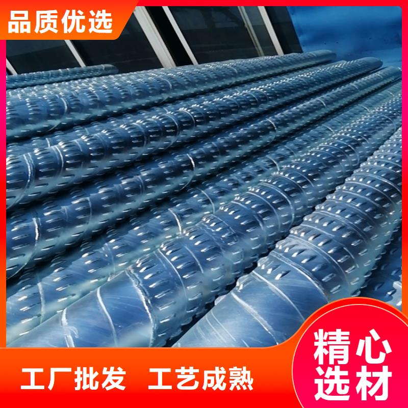 水利降水用滤水管桥式滤水管制造厂家