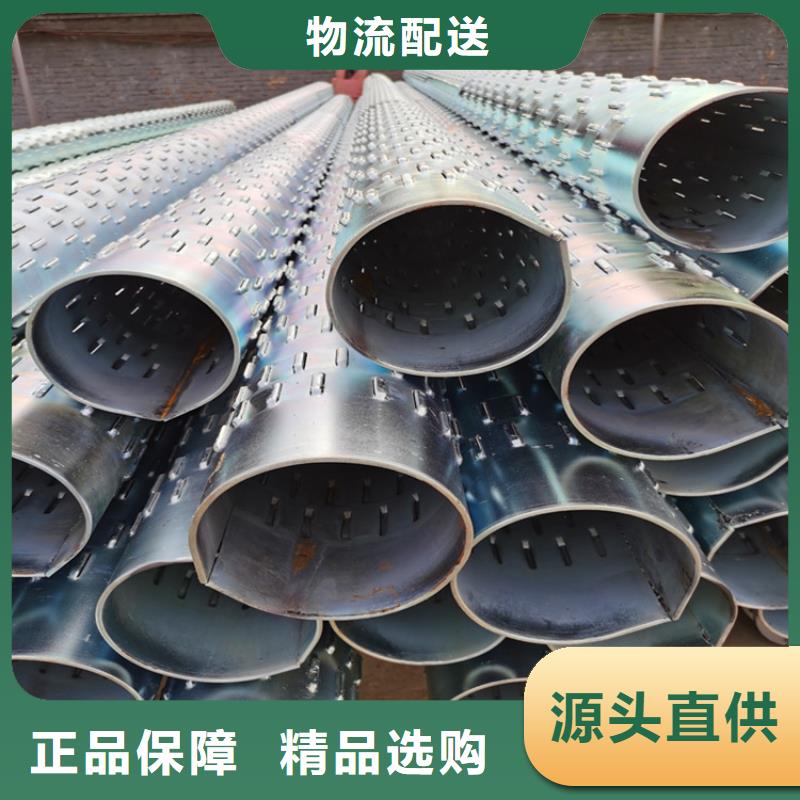 400*3高强度滤水管直供厂家