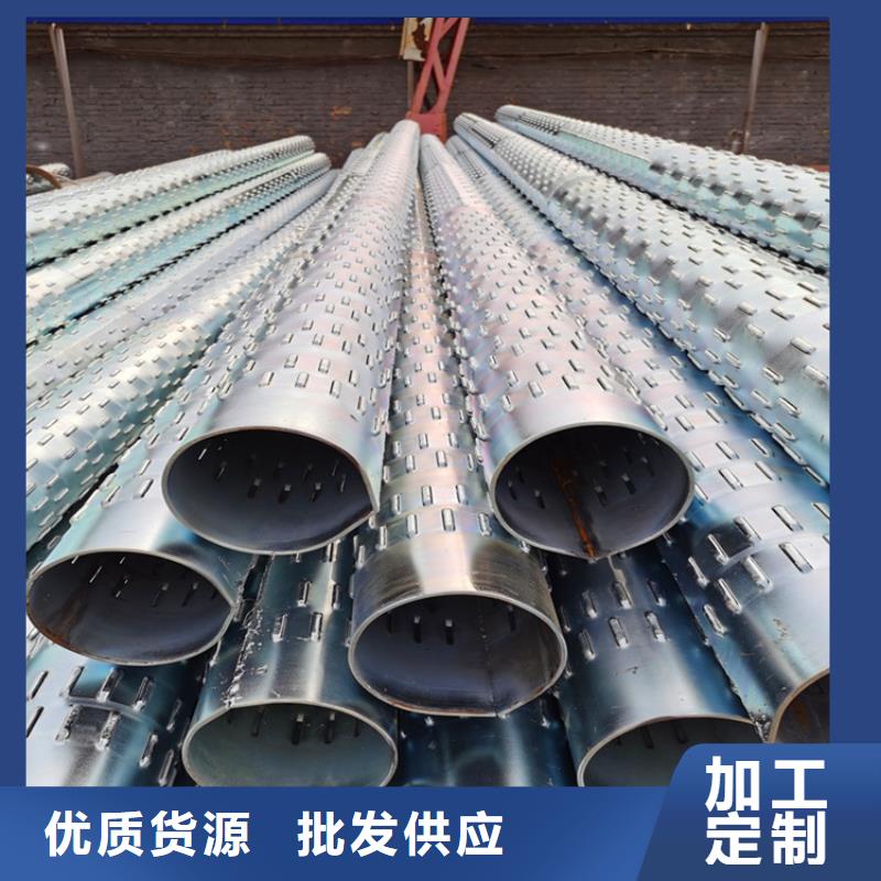 大口径滤水管桥式滤水管型号齐全