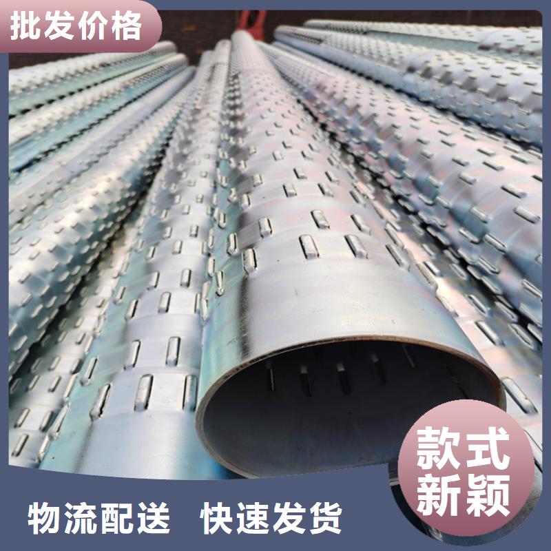 工程打井滤水管桥式滤水管价格实惠