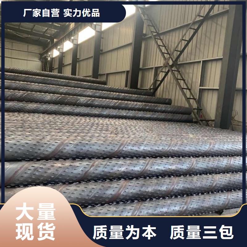 800*6农田打井滤水管规格齐全