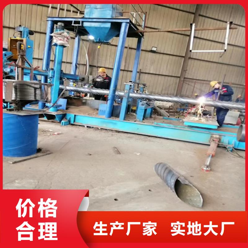 大口径滤水管桥式滤水管批发零售