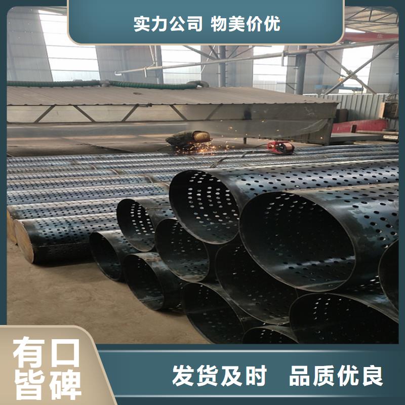 377mm桥式滤水管桥式滤水管生产