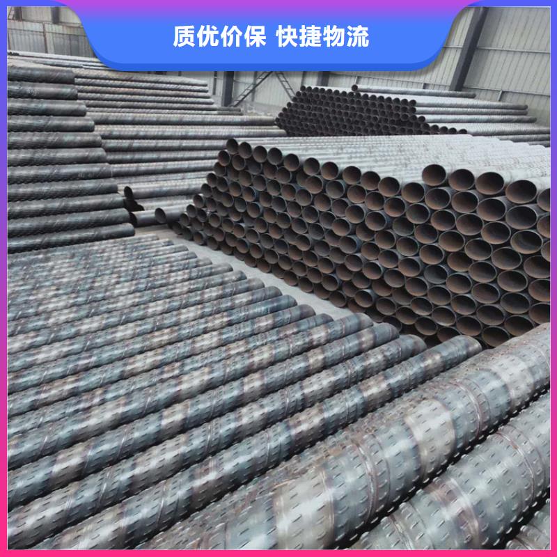 720mm桥式滤水管桥式滤水管实力厂家