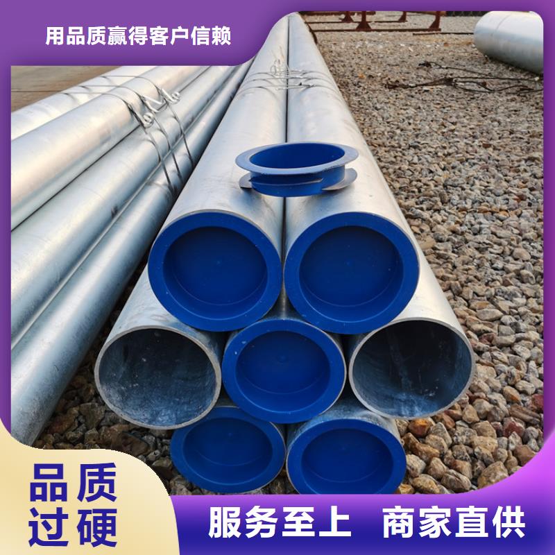 水利降水用滤水管桥式滤水管在线咨询