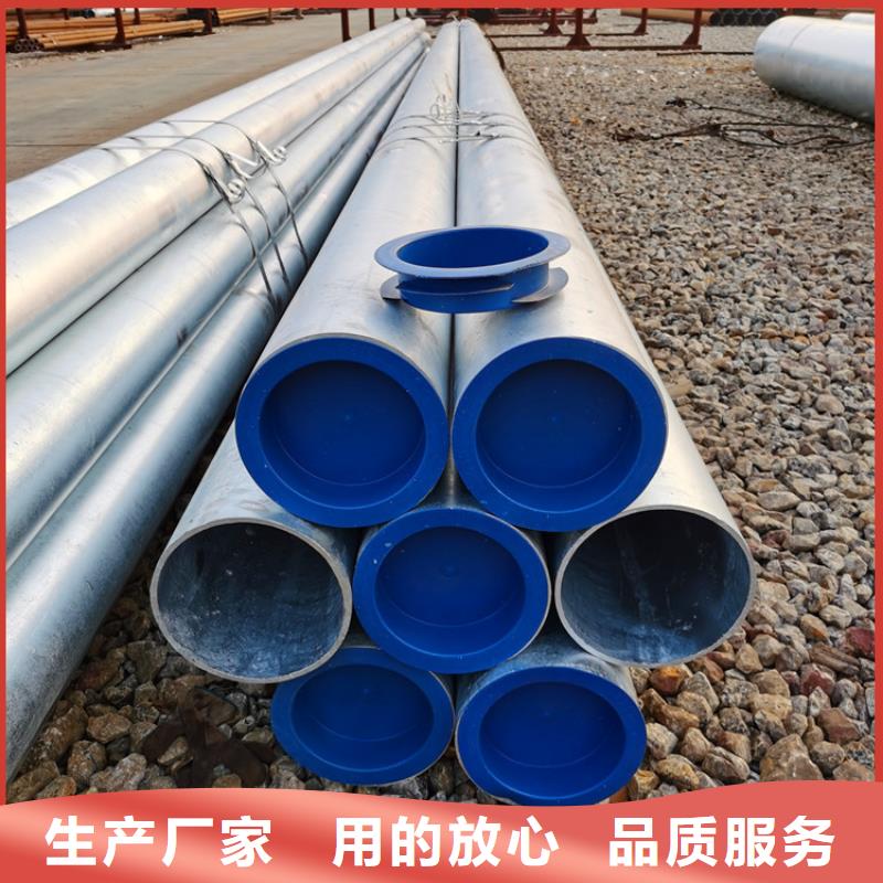 直缝式滤水管500*4桥式滤水管生产厂家