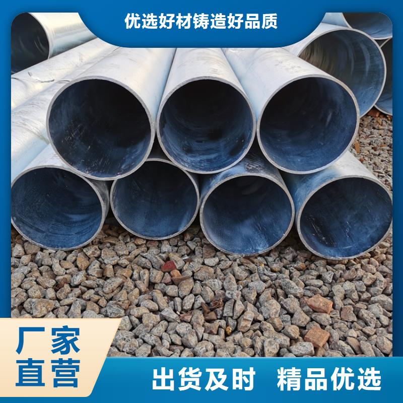 273不锈钢滤水管货源充足
