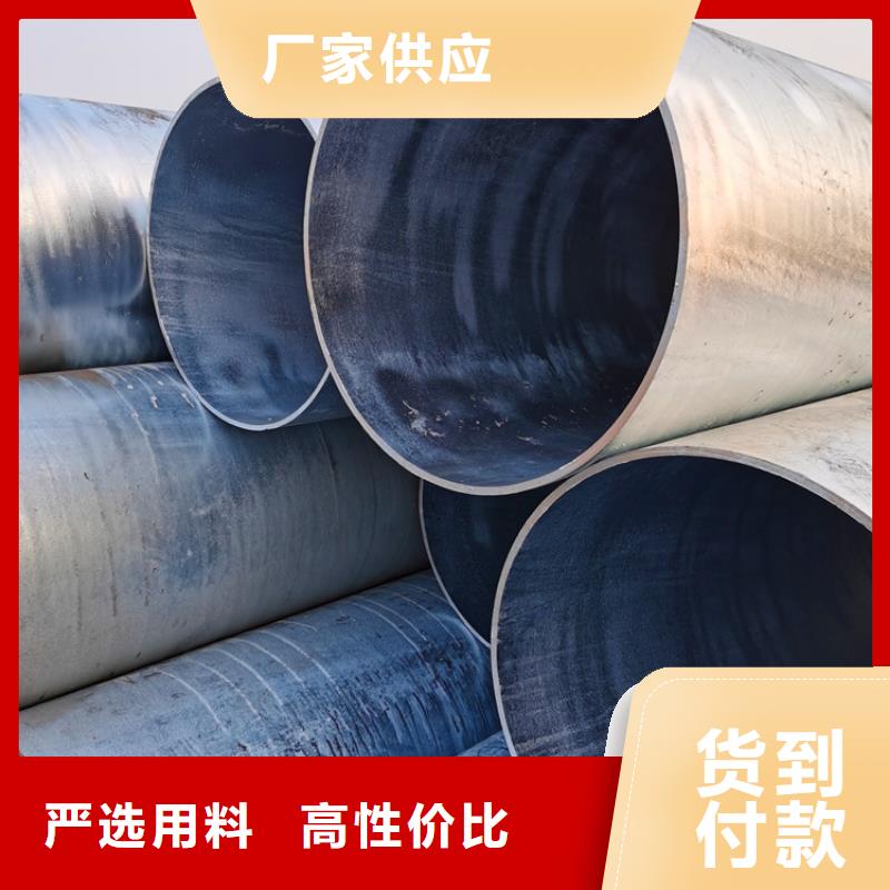 325镀锌滤水管欢迎咨询