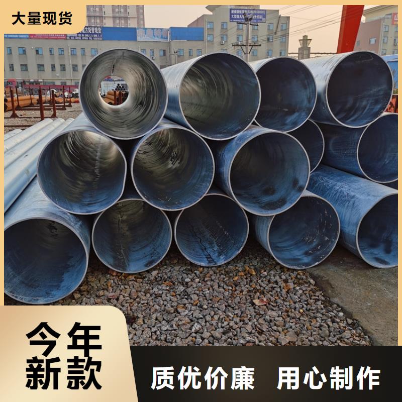 工程打井滤水管桥式滤水管货源充足