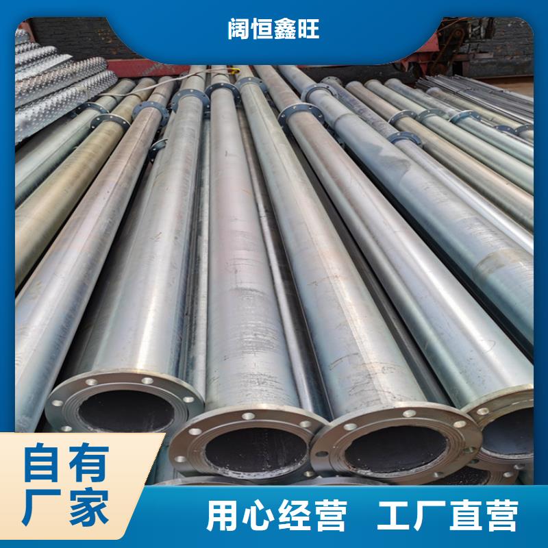 直缝式滤水管500*4桥式滤水管生产厂家