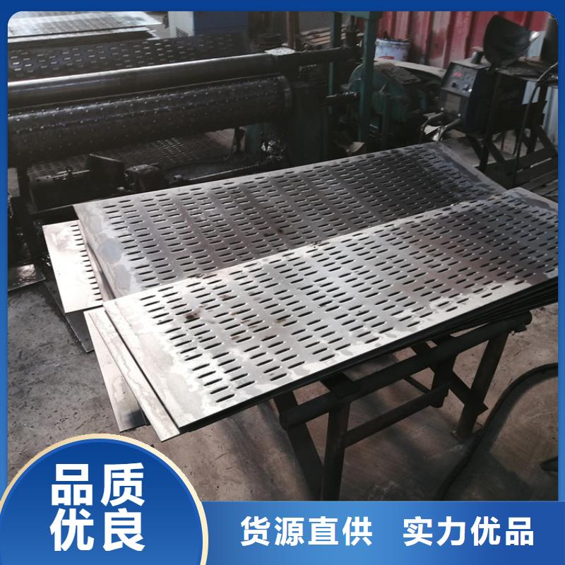 325镀锌滤水管欢迎咨询