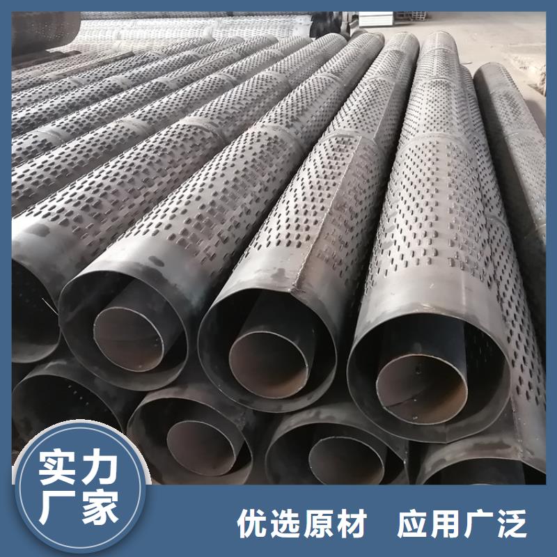 500mm桥式滤水管桥式滤水管货源充足