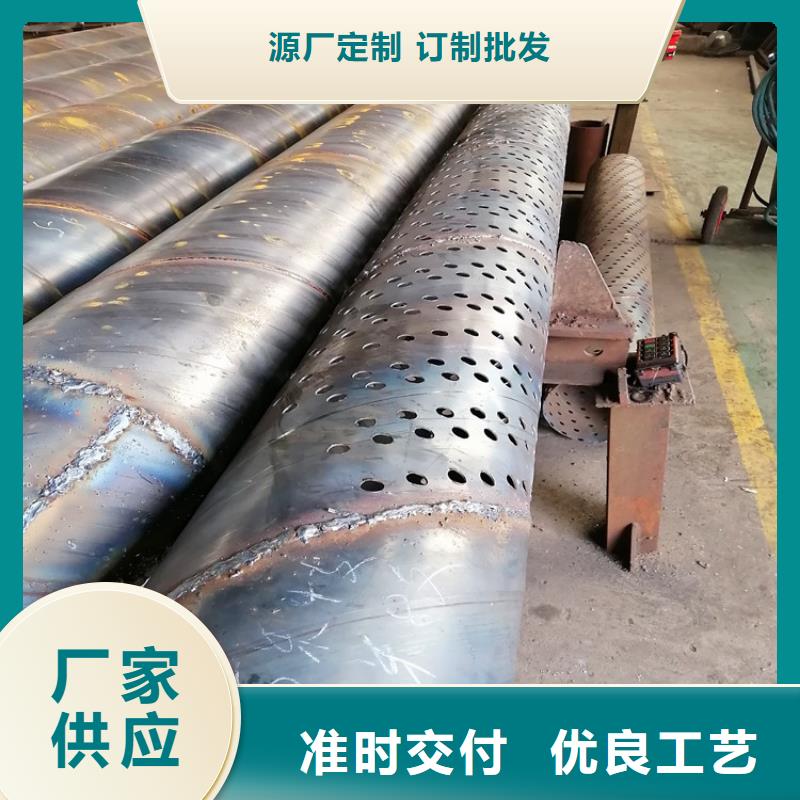 600基坑桥式滤水管货源充足