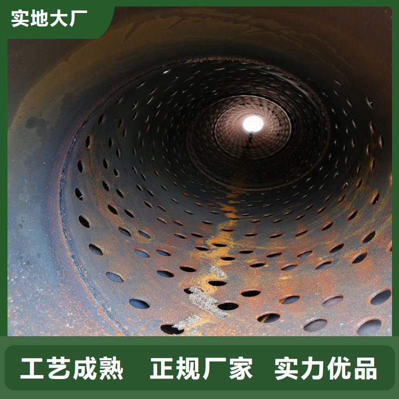 桥式滤水管桥式滤水管型号齐全