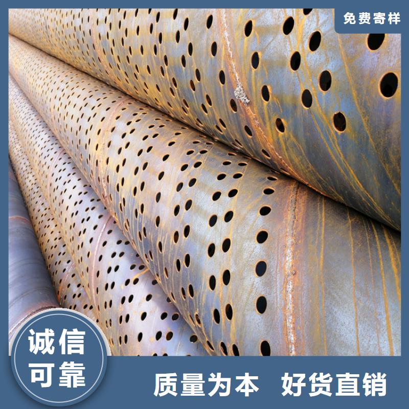 大口径滤水管桥式滤水管批发零售