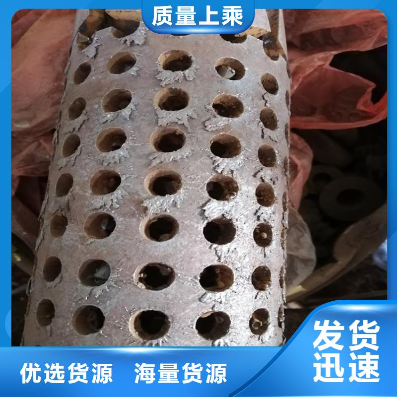 桥式过滤管桥式滤水管质量放心