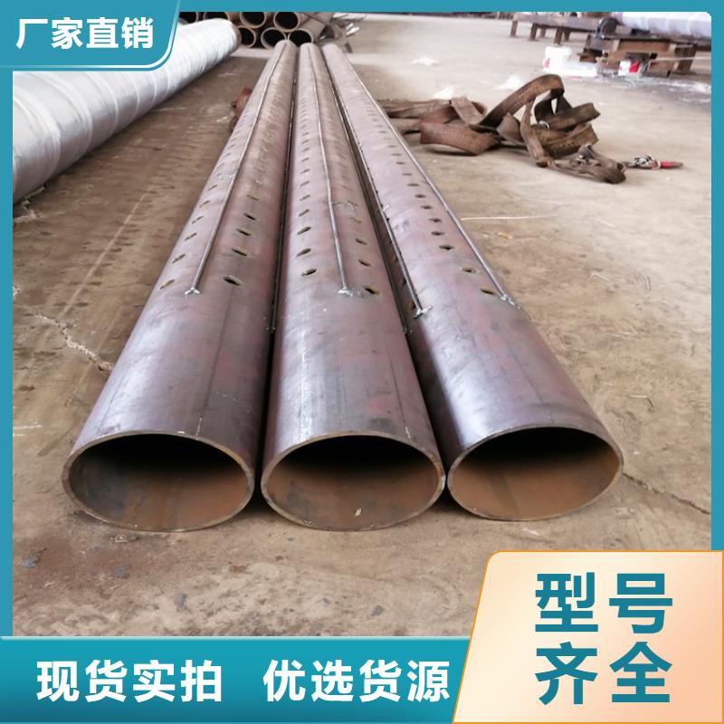 165直缝式滤水管欢迎咨询