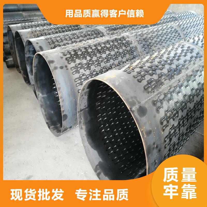 五指山市600工程建筑用滤水管货源充足