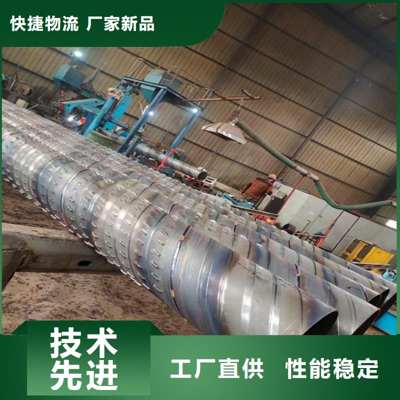 300高强度滤水管厂家直销