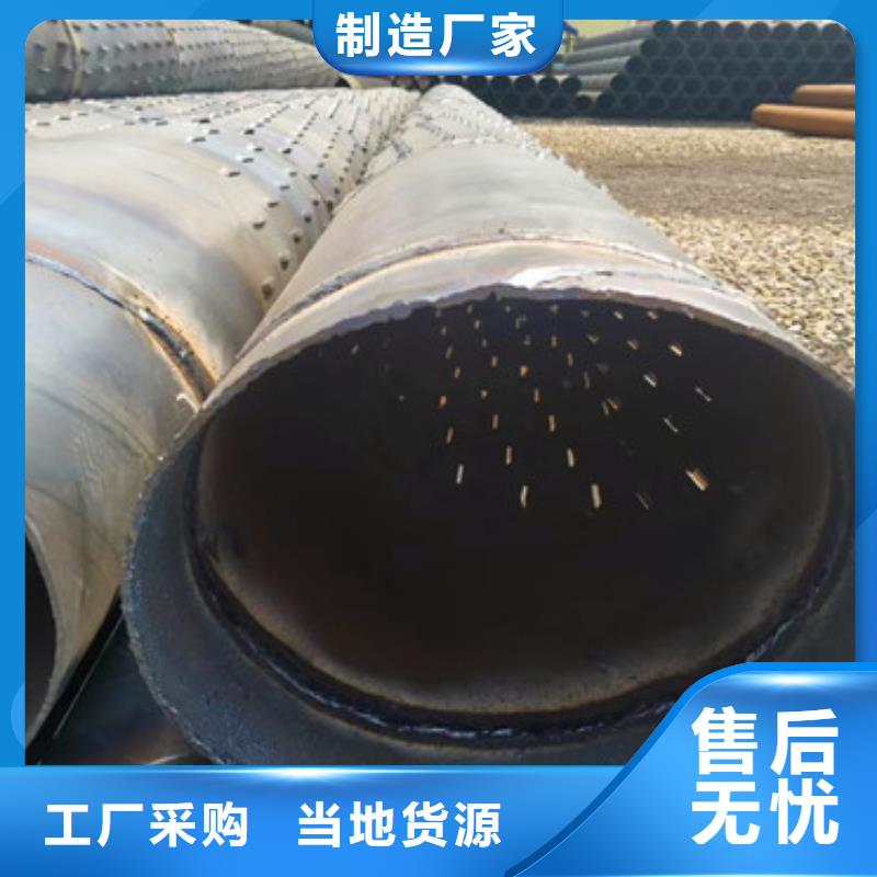 500基坑桥式滤水管制造厂家