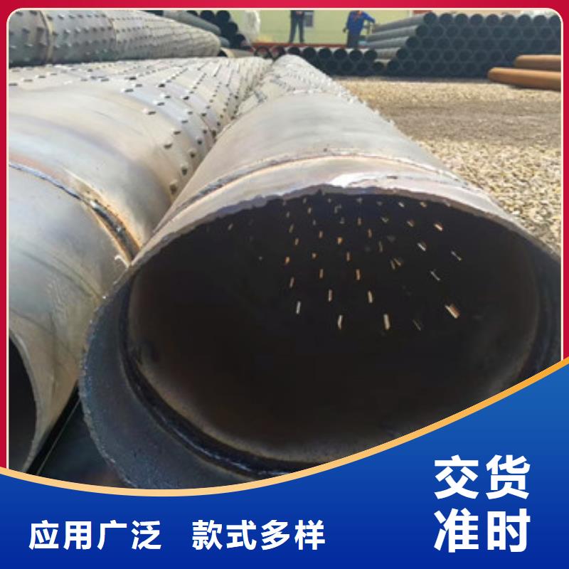 273*4滤水管桥式滤水管工厂直销