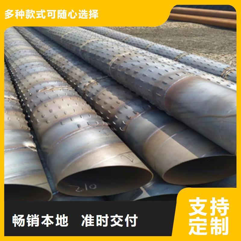 绕丝滤水管桥式滤水管生产厂家