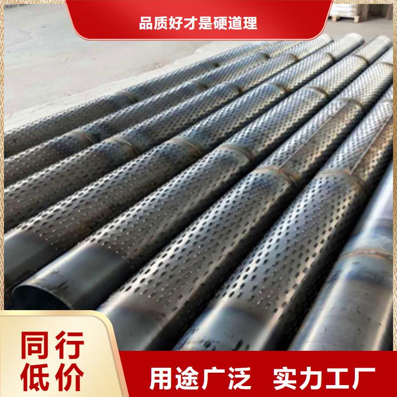 五指山市800地热开发用滤水管货源充足