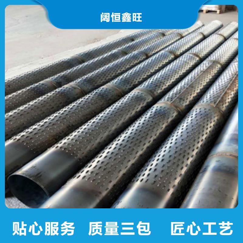 五指山市600工程建筑用滤水管货源充足