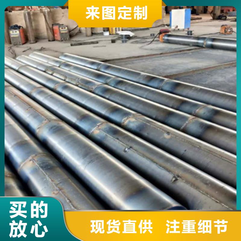 720mm桥式滤水管桥式滤水管生产