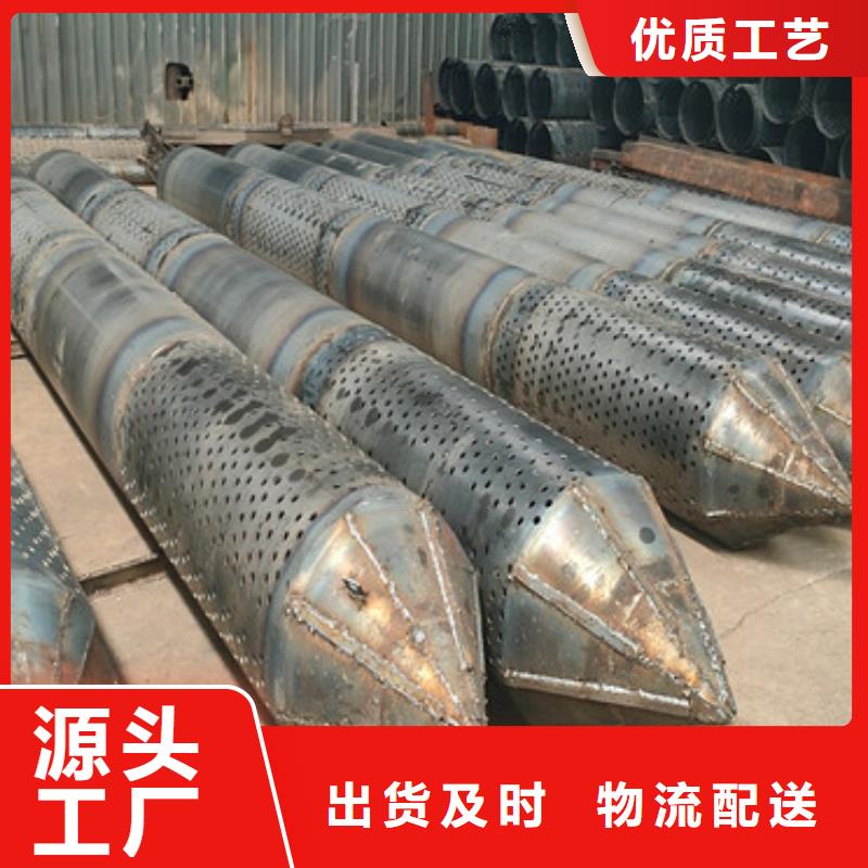 273*4冲孔滤水管直供厂家