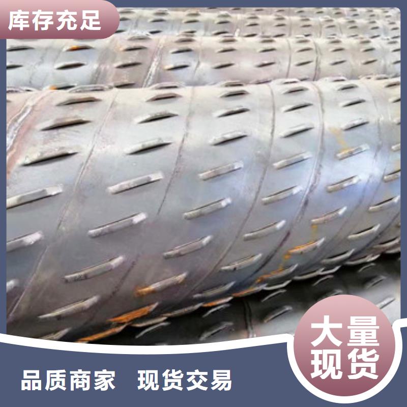 159*6高强度滤水管按需定制