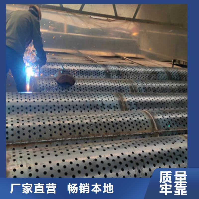 400mm桥式滤水管桥式滤水管实力厂家