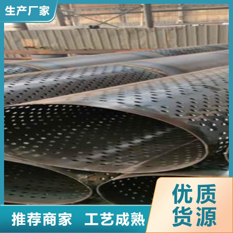 井壁实管桥式滤水管来样定制