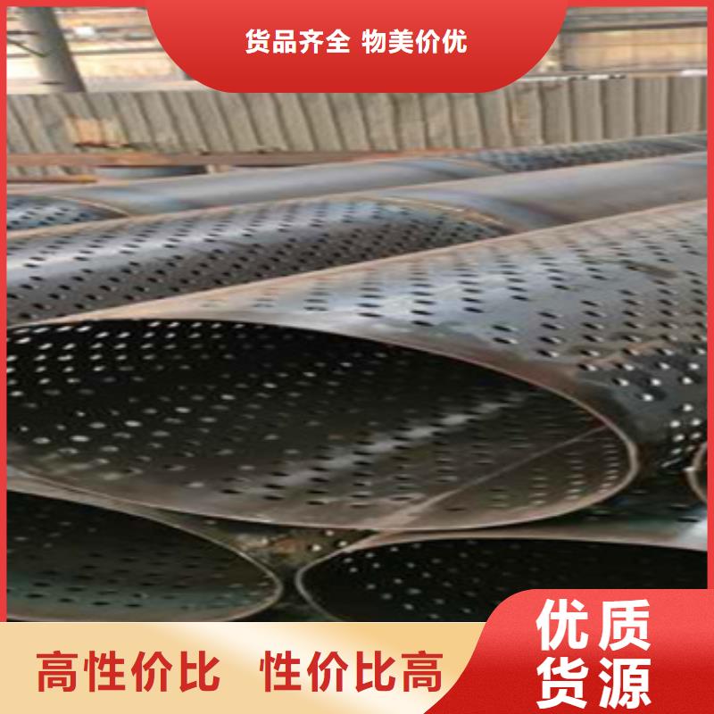 720mm桥式滤水管桥式滤水管生产