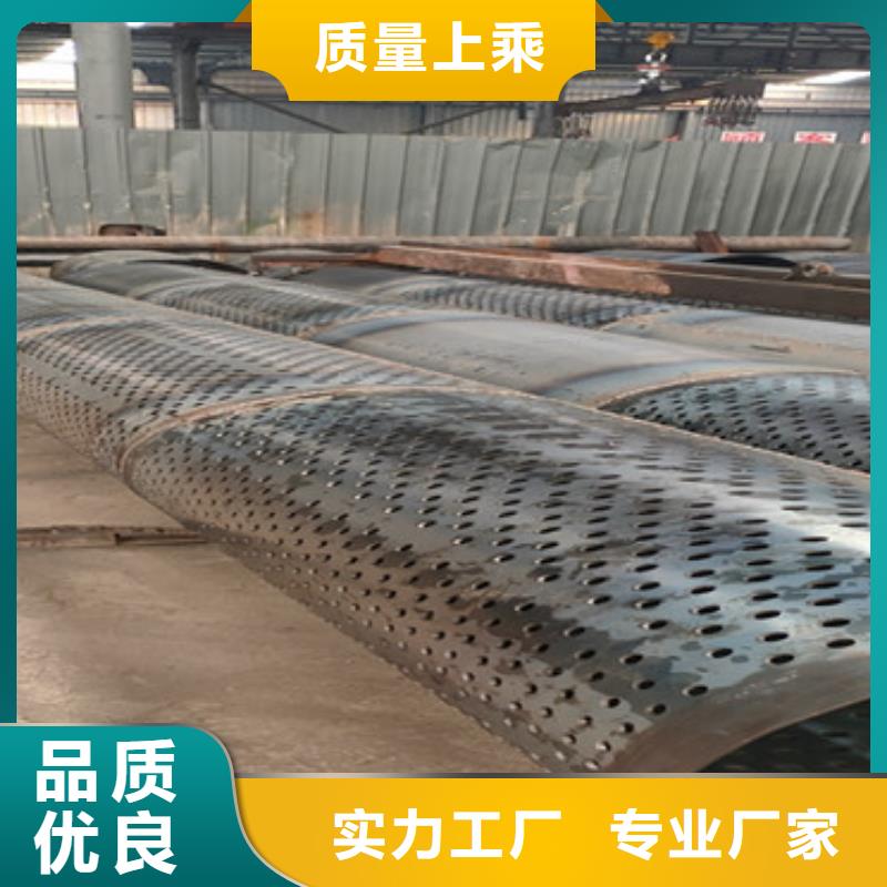325水利降水滤水管制造厂家