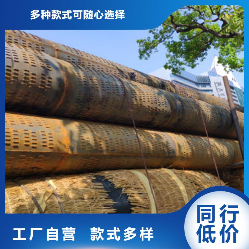 螺旋式滤水管桥式滤水管供应商