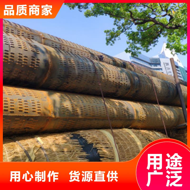 水利降水用滤水管桥式滤水管实力厂家