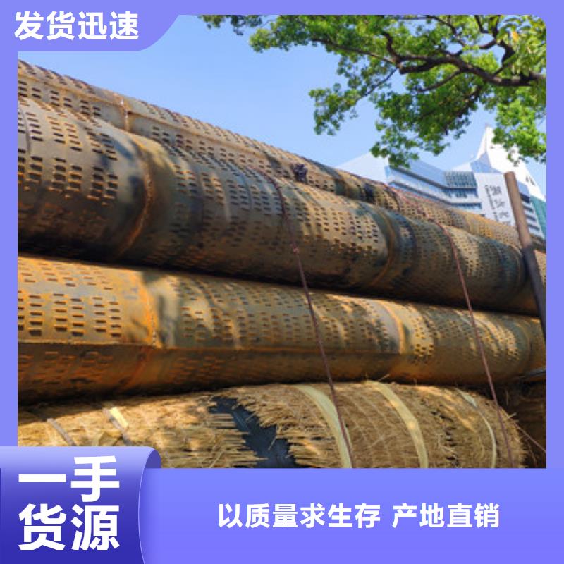 桥式过滤管桥式滤水管制造厂家