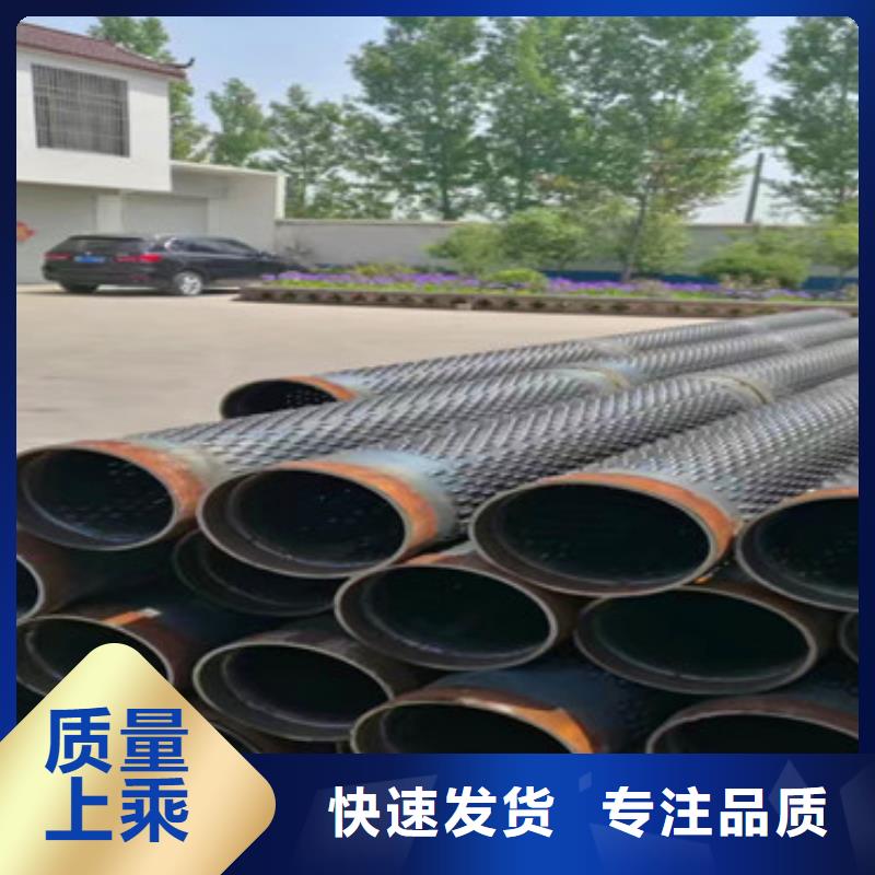 桥式过滤管桥式滤水管制造厂家