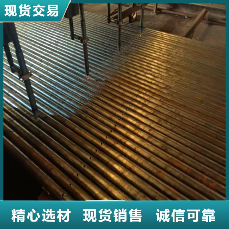 219*6注浆管注浆管销售