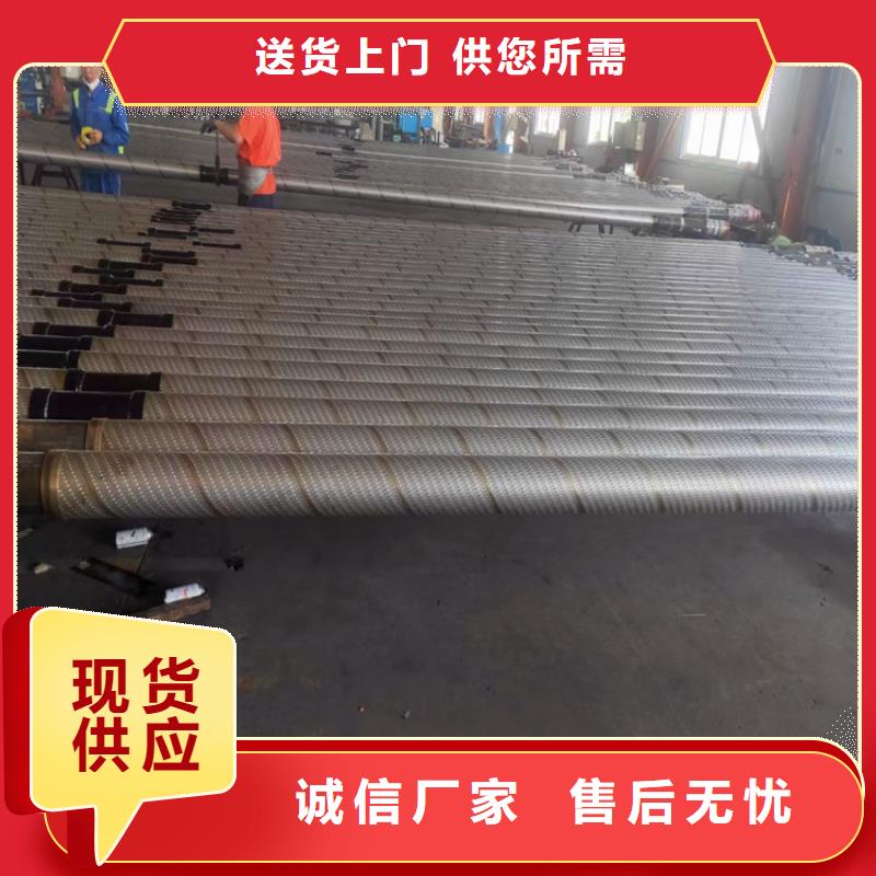 地质根管注浆管实力厂家