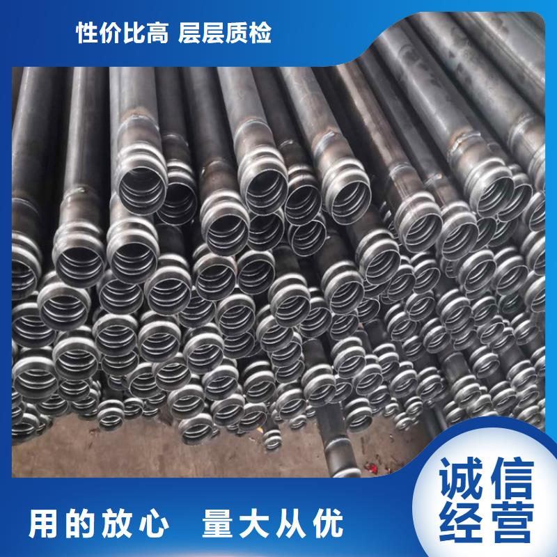 {厂家技术完善}的【实体厂家 注浆管 圆孔滤水管诚信经营现货现发】-经销商