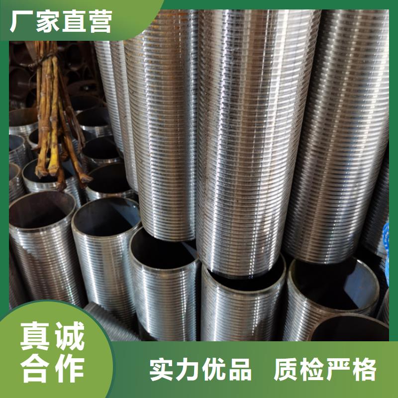 桥梁声测管注浆管来电咨询