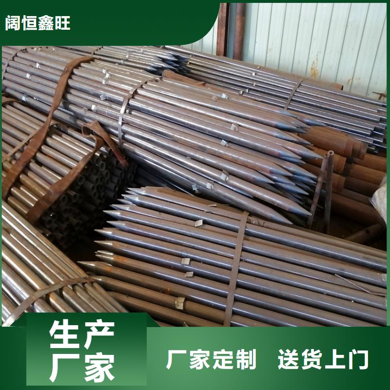 品类齐全 注浆管 【无砂管厂家】通过检测-附近支持大批量采购_产品中心