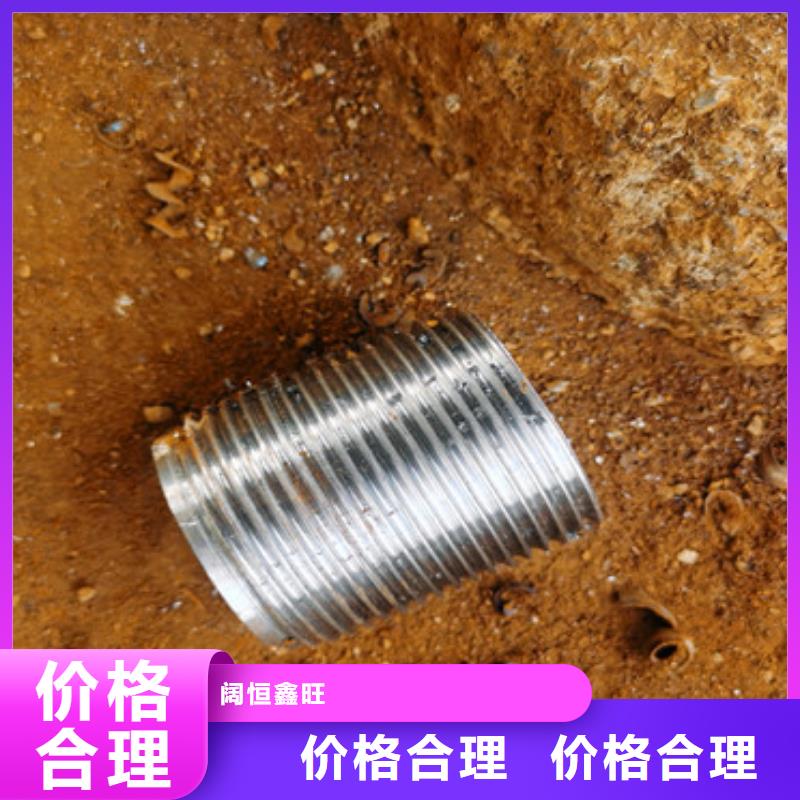 无砂管-视频-无砂管|江苏省常州市|戚墅堰|金坛|南京|宿迁|镇江|徐州|无锡