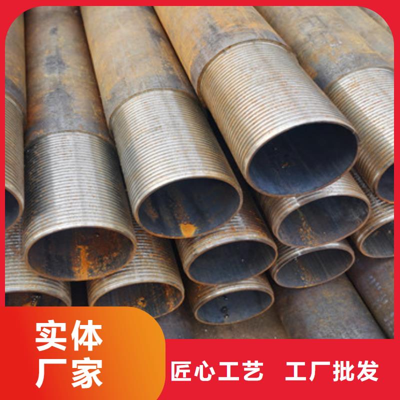 无砂管-视频-无砂管|江苏省常州市|戚墅堰|金坛|南京|宿迁|镇江|徐州|无锡
